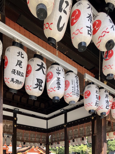 Japan-travel-Kyoto-Atelier-Cinnamon-lanterns