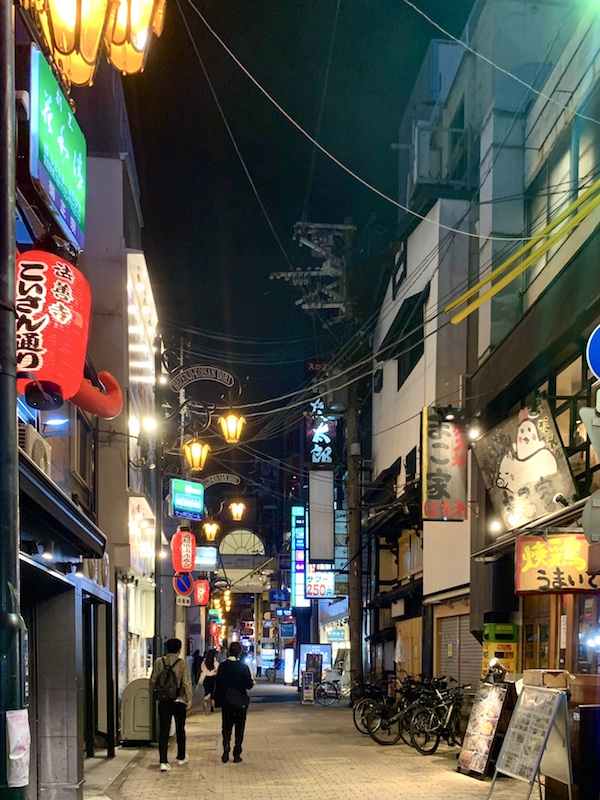 Japan-Travel-Osaka-Streets-lights-Atelier-Cinnamon