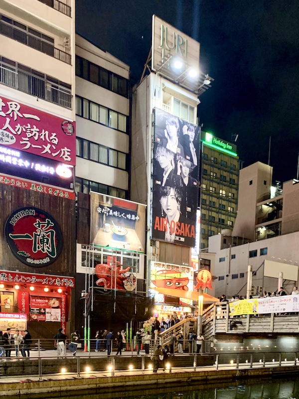 Japan-travel-Osaka-Atelier-Cinnamon-Dotonbori-1