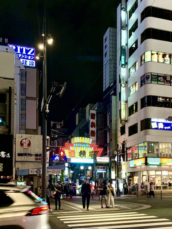 Japan-travel-Osaka-Atelier-Cinnamon-Dotonbori-3