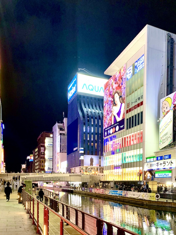 Japan-travel-Osaka-Atelier-Cinnamon-Dotonbori-6